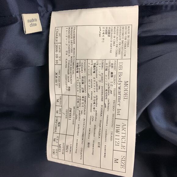 SUIT SUPPLY Size M Grey Quilted Cashmere Notch Lapel Vest - Picture 4 of 6